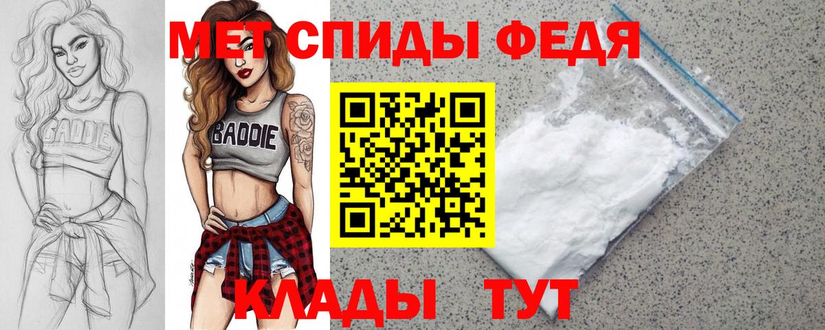 Карасук  АМФ 97%  Вход с VPN 
