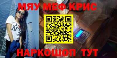 Альфа ПВП Бугуруслан