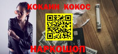 бутират Бузулук