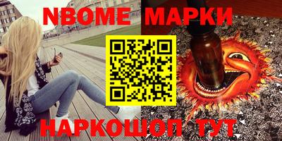 Альфа ПВП Бугуруслан