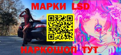 марихуана Будённовск