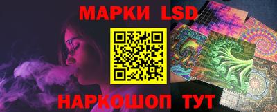 марихуана Будённовск