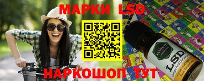 Альфа ПВП Бугуруслан