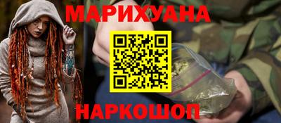 Альфа ПВП Бугуруслан