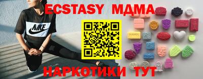 Альфа ПВП Бугуруслан