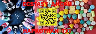 марихуана Будённовск