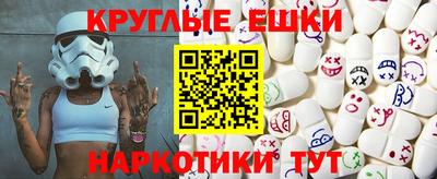 марихуана Будённовск