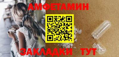 марихуана Будённовск