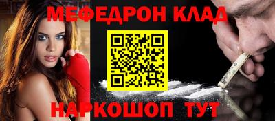 Альфа ПВП Бугуруслан
