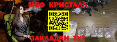 Альфа ПВП Бугуруслан