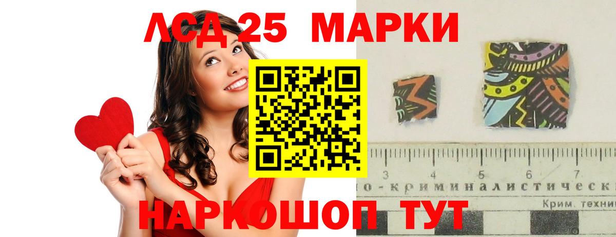 blacksprut онион  LSD-25 экстази ecstasy  Вход с VPN  Карасук 